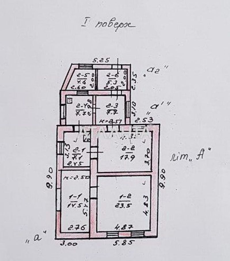 Участок по адресу ул. Бадаева (площадь 6,9 сот) - Atlanta.ua - фото 3