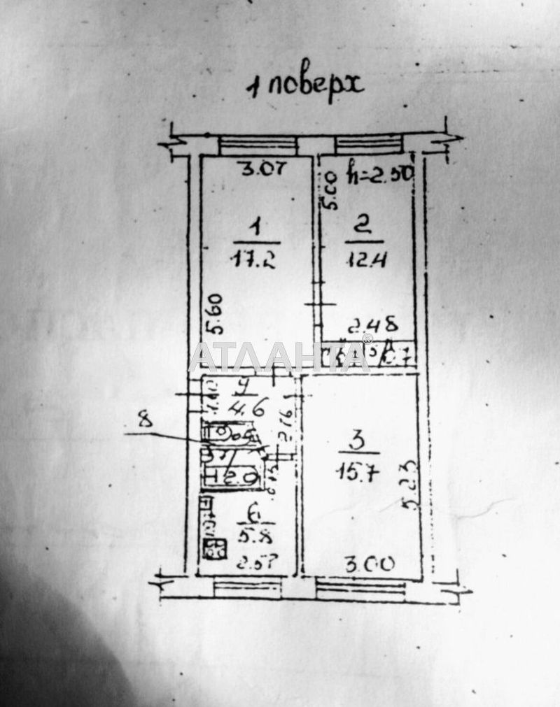 3-кімнатна квартира за адресою вул. Середньофонтанська (площа 65 м²) - Atlanta.ua - фото 13