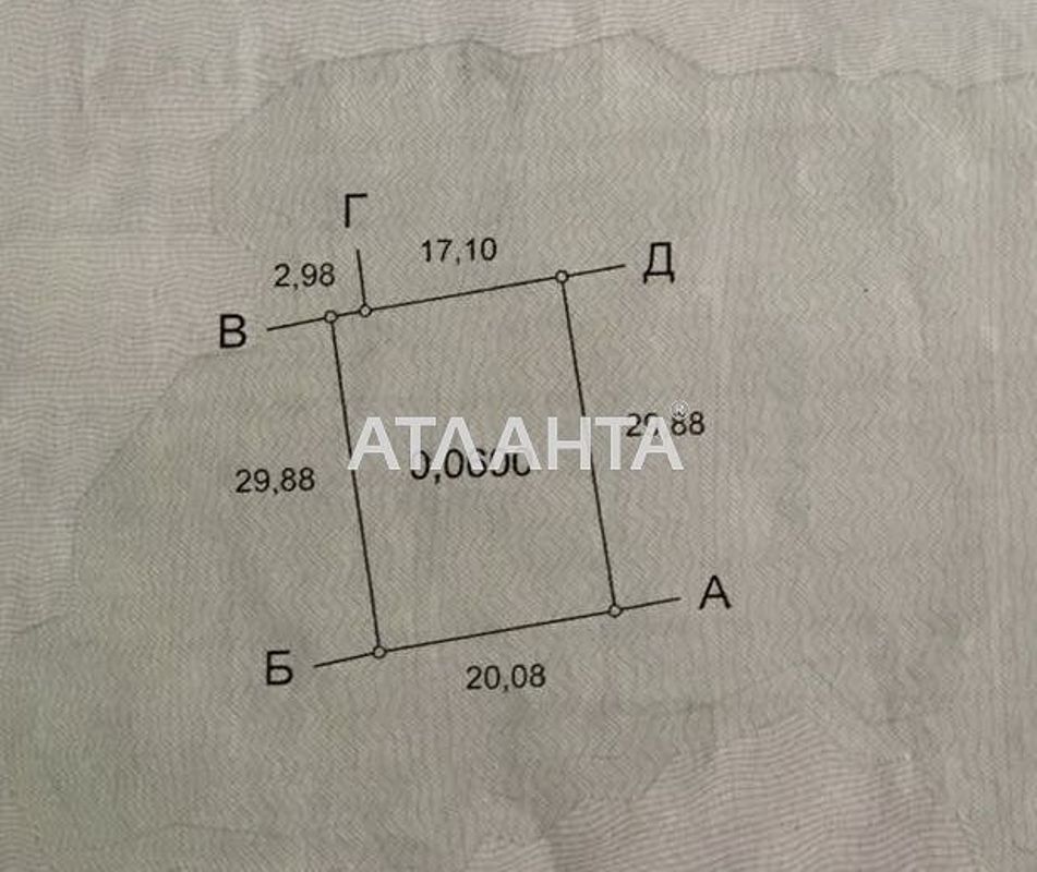 Участок по адресу ул. Массив №22 (площадь 6 сот) - Atlanta.ua - фото 3