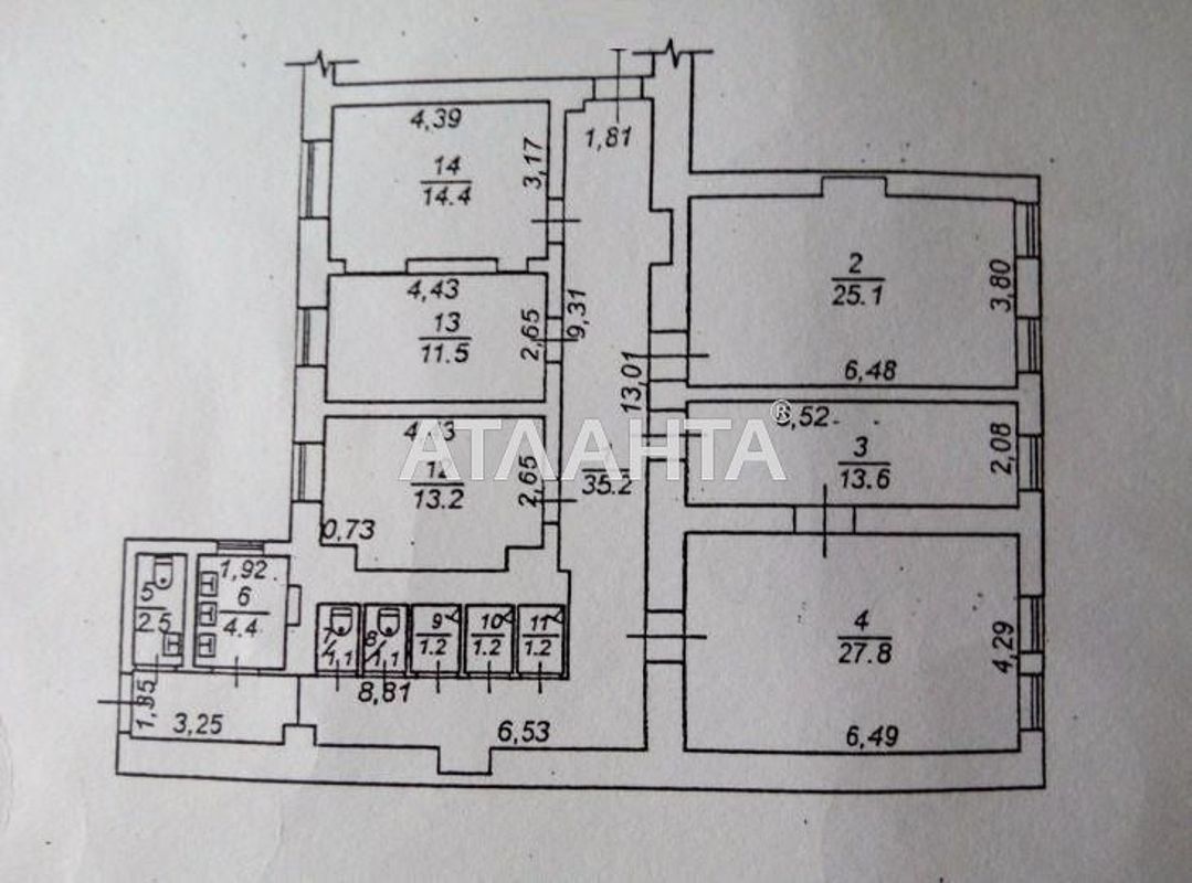 Багатокімнатна квартира за адресою вул. Осипова (площа 250 м²) - Atlanta.ua - фото 18