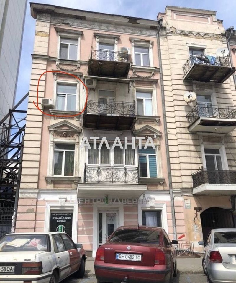 Комунальна квартира за адресою вул. Мала Арнаутська (площа 17,6 м²) - Atlanta.ua - фото 7