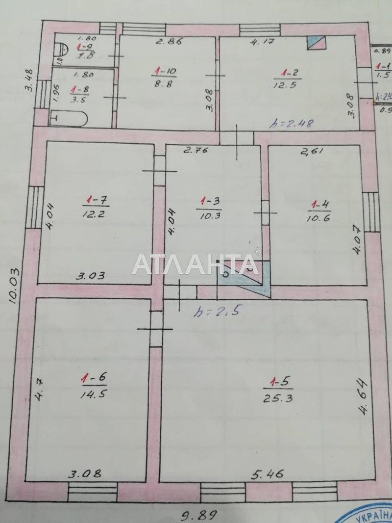 Будинок за адресою Центральний 1-й пров. (площа 106 м²) - Atlanta.ua - фото 13