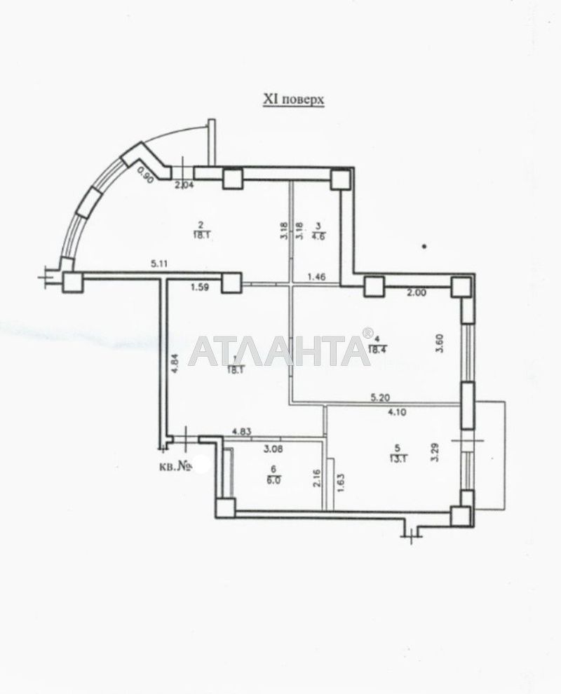 Объект снят с продажи - Atlanta.ua - фото 3