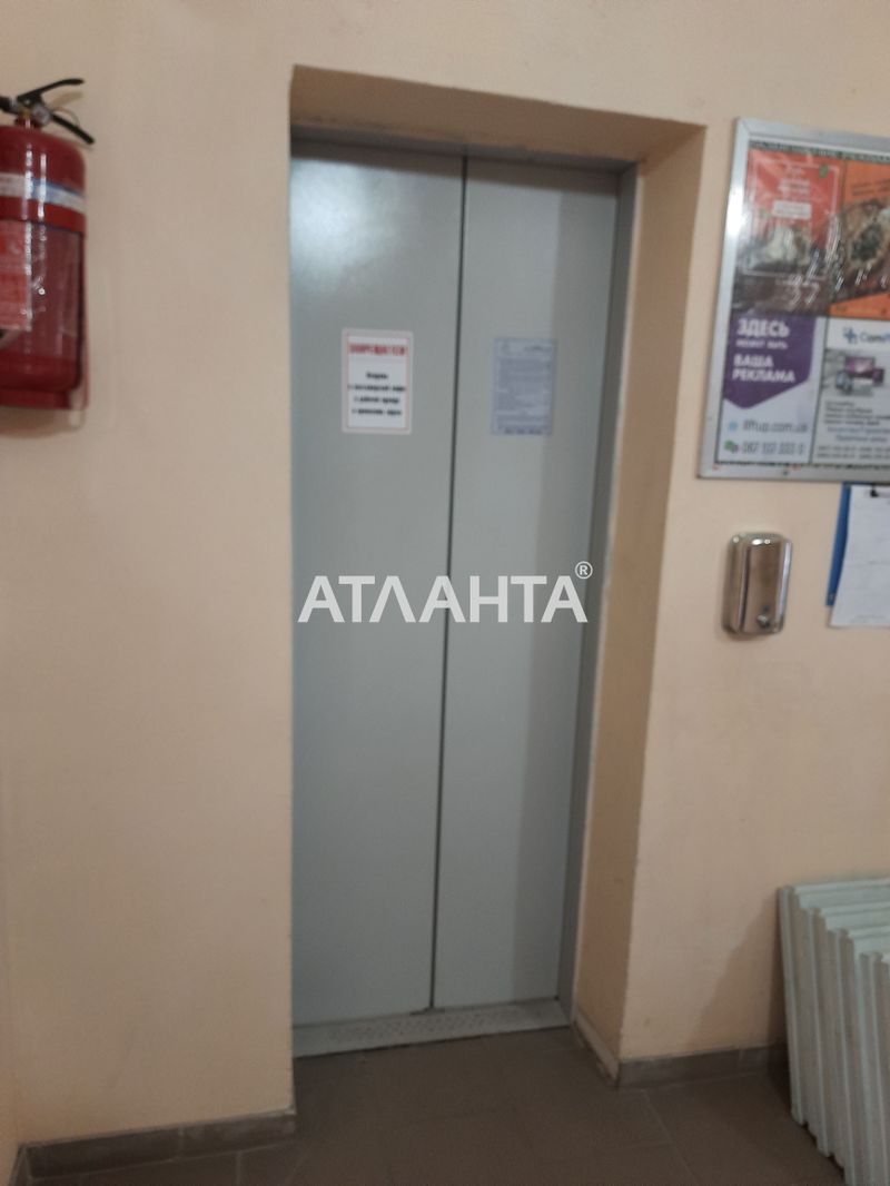 Объект снят с продажи - Atlanta.ua - фото 10