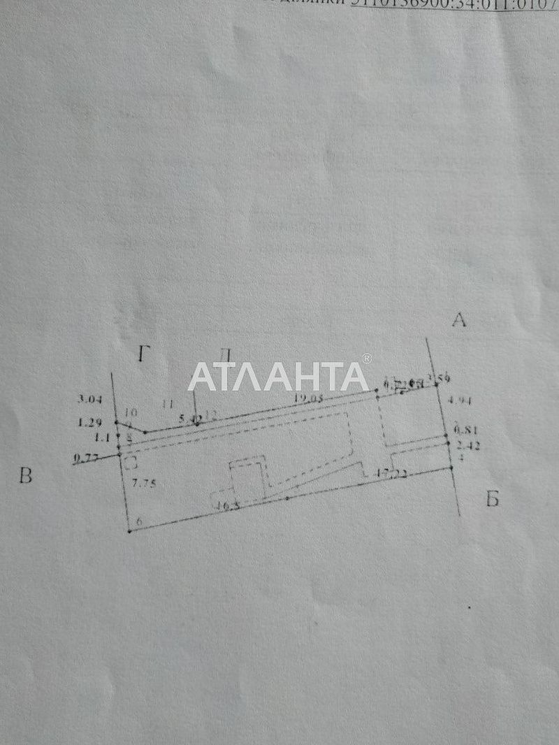 Landplot by the address st. Fontanskaya dor Perekopskoy Divizii (area 3 acr) - Atlanta.ua - photo 2