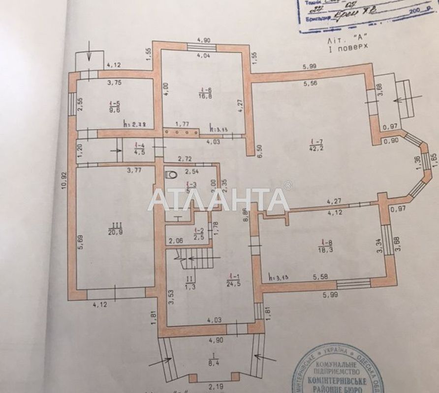 House by the address st. Koltsevoy per (area 250 m²) - Atlanta.ua - photo 25