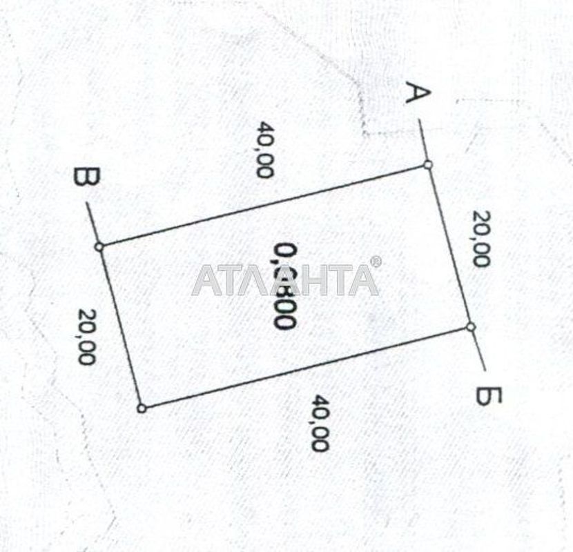 Ділянка за адресою вул. Зоряна (площа 8 сот) - Atlanta.ua - фото 4
