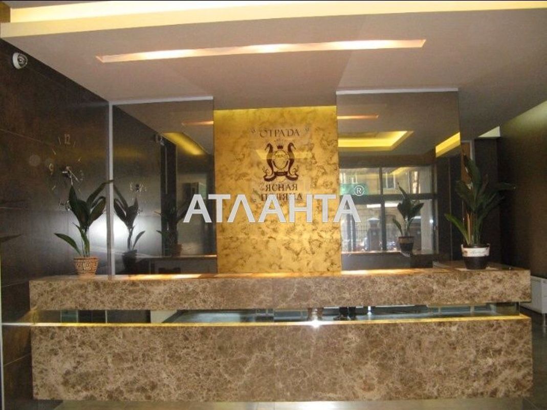 1-кімнатна квартира за адресою вул. Відрадна (площа 45 м²) - Atlanta.ua - фото 11