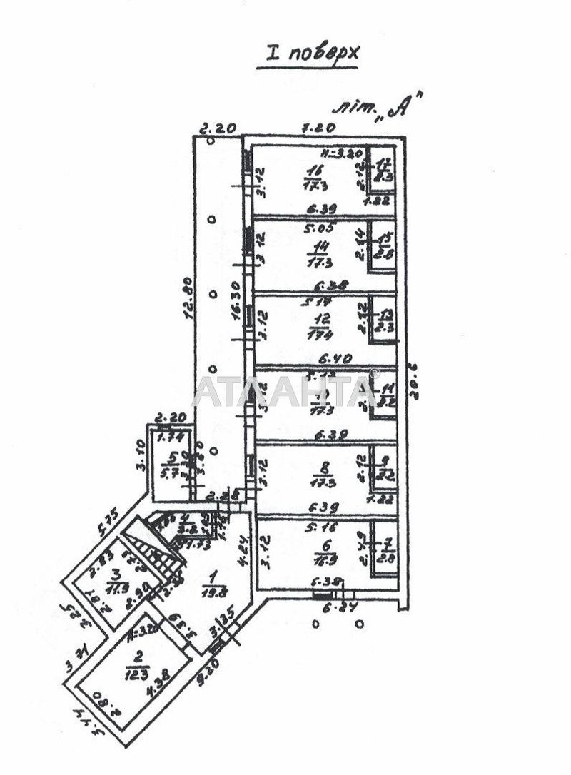 Коммерческая недвижимость по адресу Фонтанская дор. (площадь 500 м²) - Atlanta.ua - фото 20