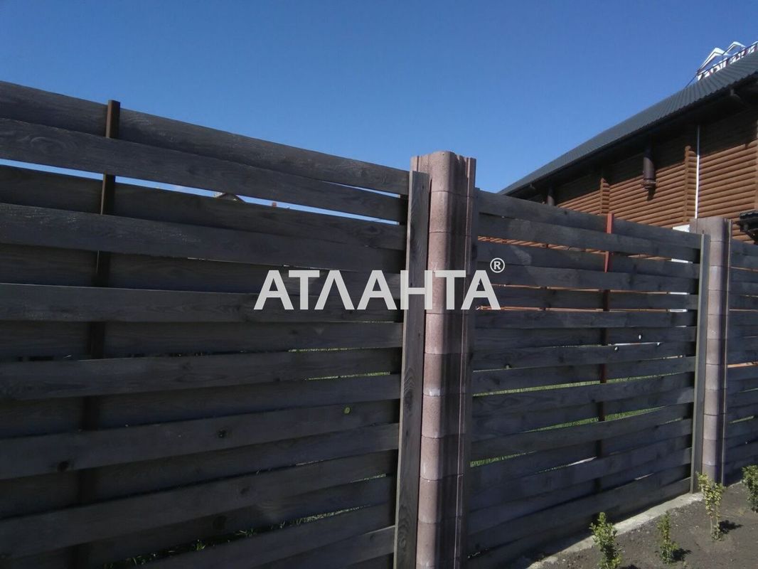 Landplot by the address st. Stroitelnaya (area 4 acr) - Atlanta.ua - photo 3