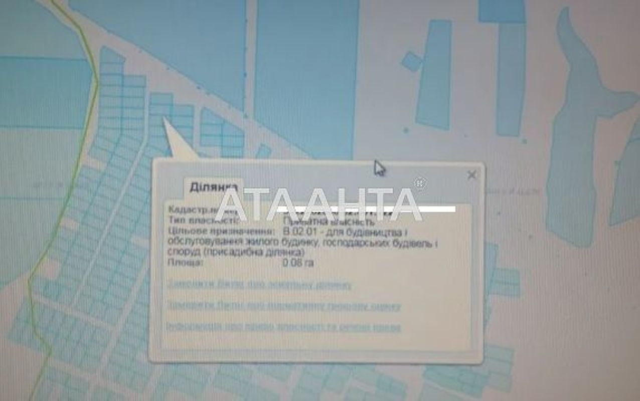 Участок по адресу ул. Виноградная (площадь 8 сот) - Atlanta.ua - фото 2
