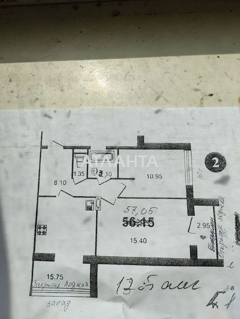 2-rooms apartment apartment by the address st. Pishonovskaya (area 57 m²) - Atlanta.ua - photo 5