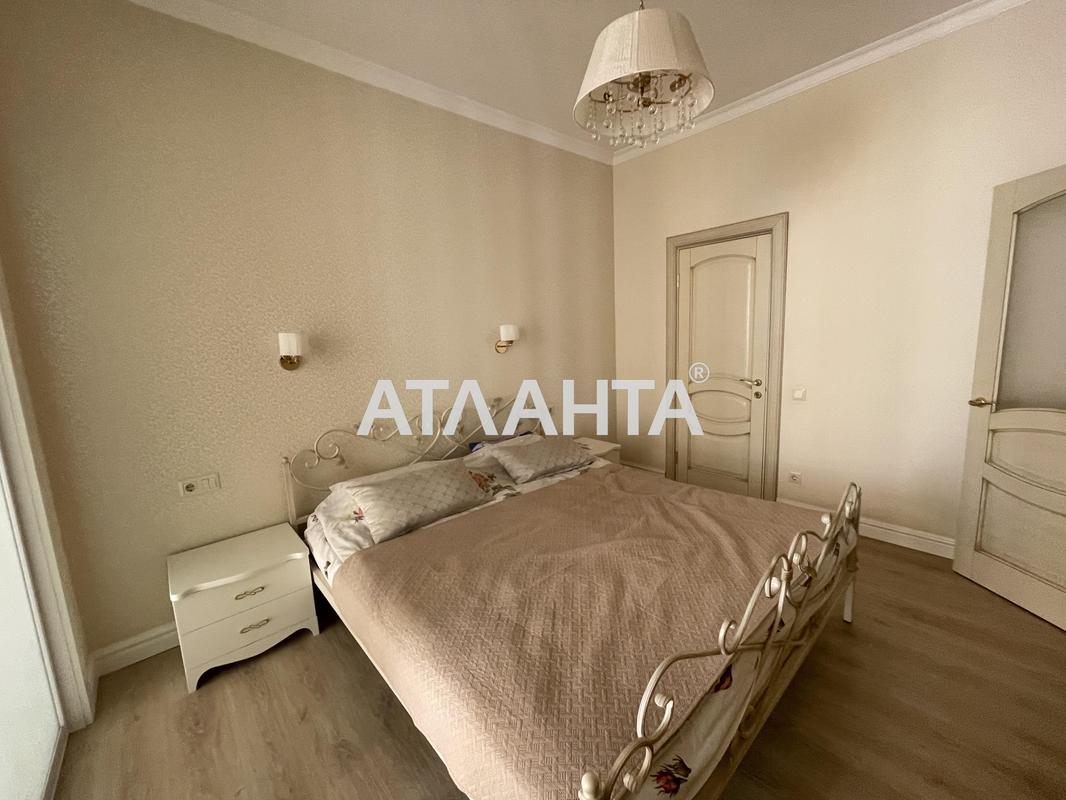 1-room apartment apartment by the address st. Gagarinskoe plato (area 51 m²) - Atlanta.ua - photo 2
