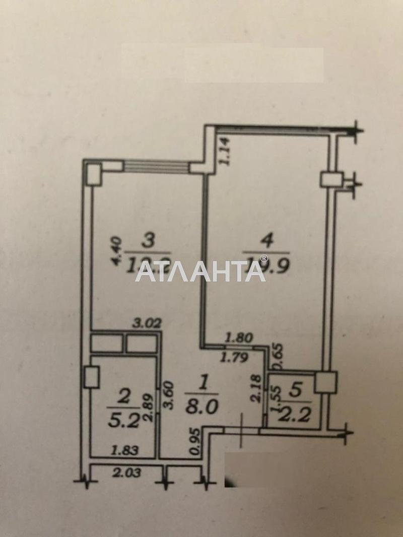 1-room apartment apartment by the address st. Gagarinskoe plato (area 51 m²) - Atlanta.ua - photo 24