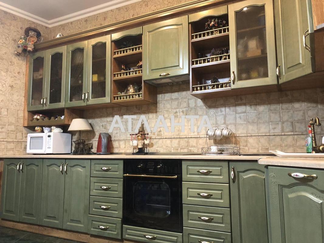 Объект снят с продажи - Atlanta.ua