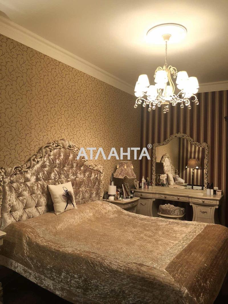 Объект снят с продажи - Atlanta.ua - фото 3