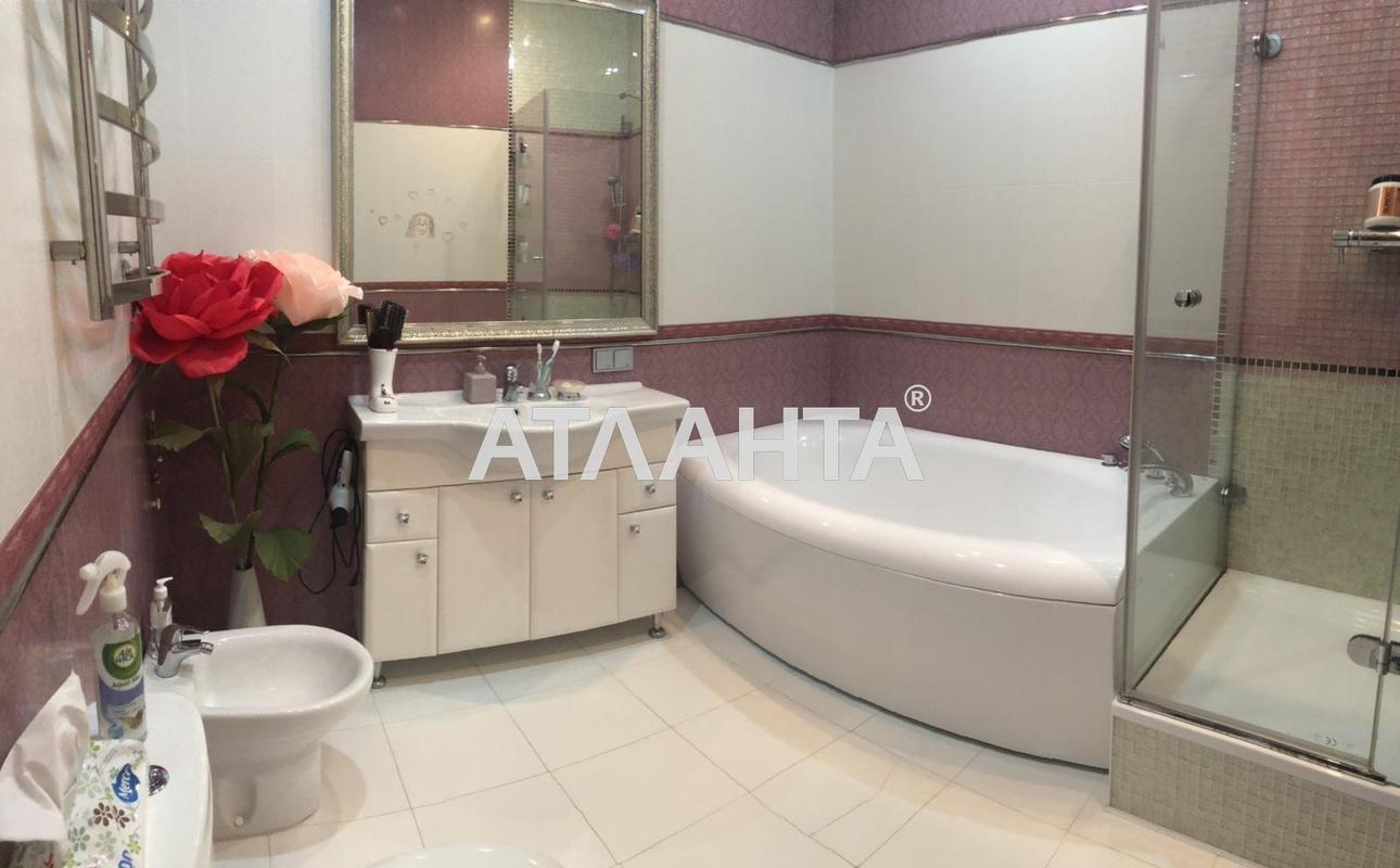 Объект снят с продажи - Atlanta.ua - фото 5