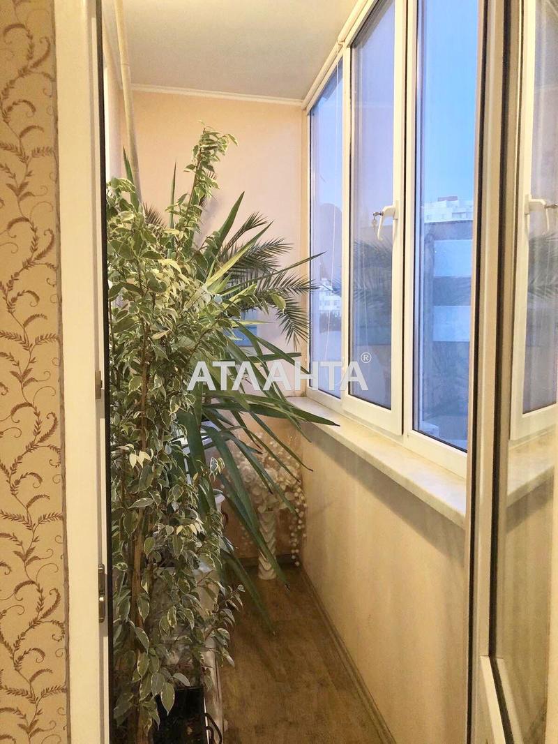 Объект снят с продажи - Atlanta.ua - фото 9