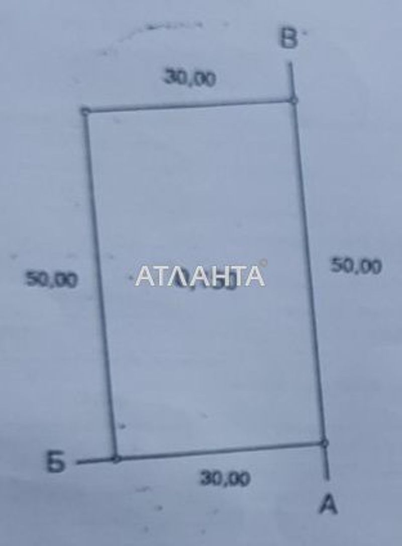 Участок по адресу Комарова пер. (площадь 15 сот) - Atlanta.ua - фото 2