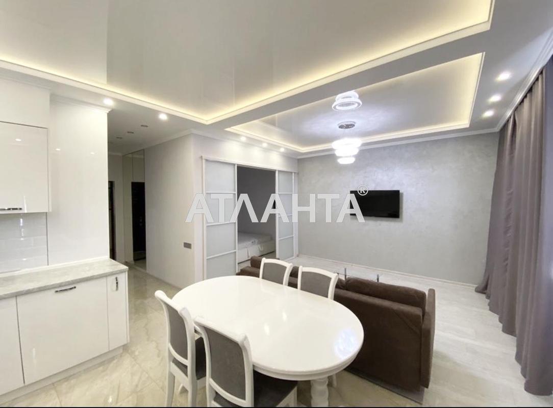 Объект снят с продажи - Atlanta.ua - фото 2