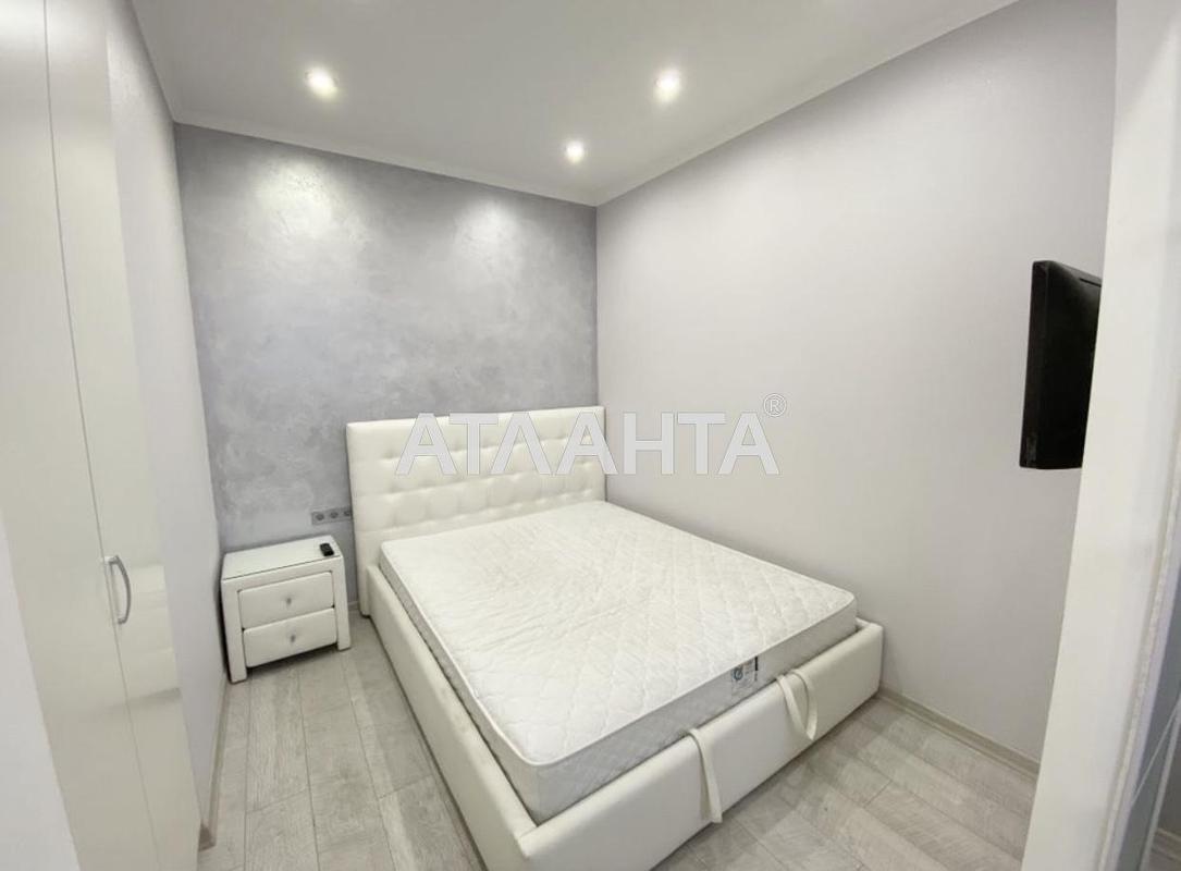 Объект снят с продажи - Atlanta.ua - фото 3