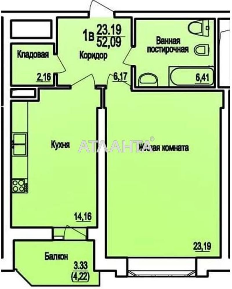 1-кімнатна квартира за адресою Фонтанська дор. (площа 52 м²) - Atlanta.ua - фото 5