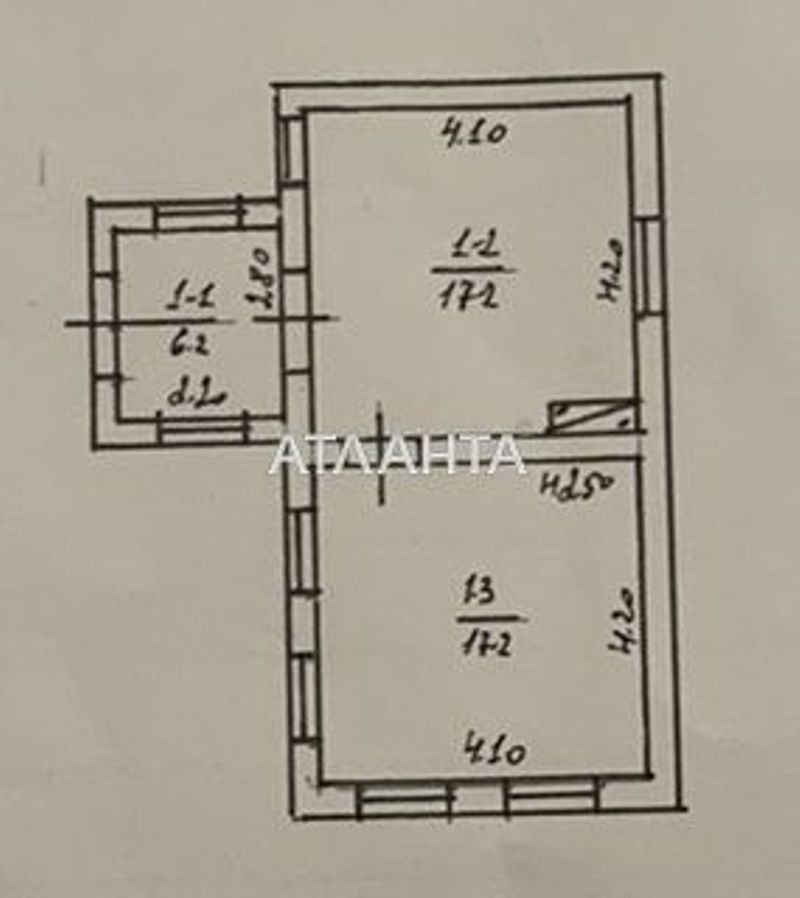 Дом (площадь 120 м²) - Atlanta.ua - фото 5