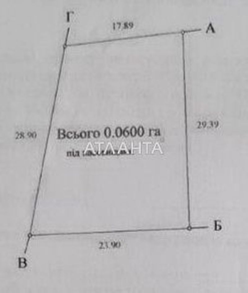 Landplot by the address st. Tikhiy Kolkhoznyy per (area 6 acr) - Atlanta.ua - photo 4