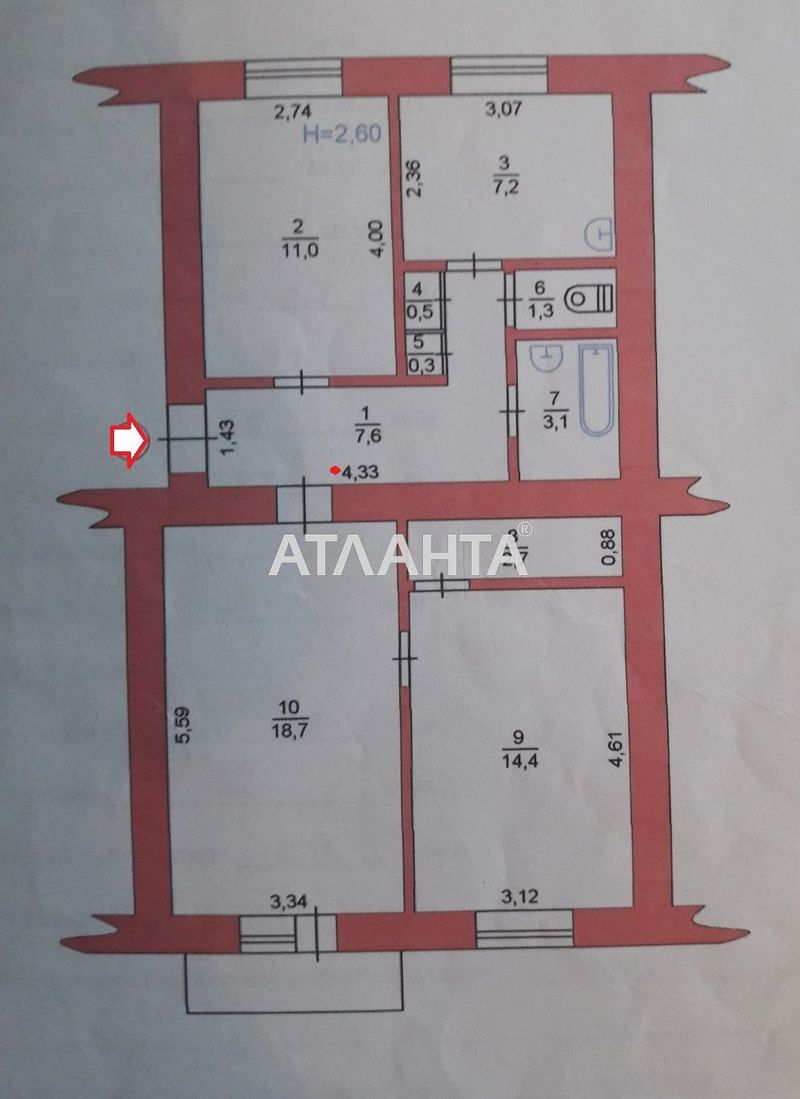 3-кімнатна квартира за адресою Мира пр. (площа 67 м²) - Atlanta.ua - фото 3