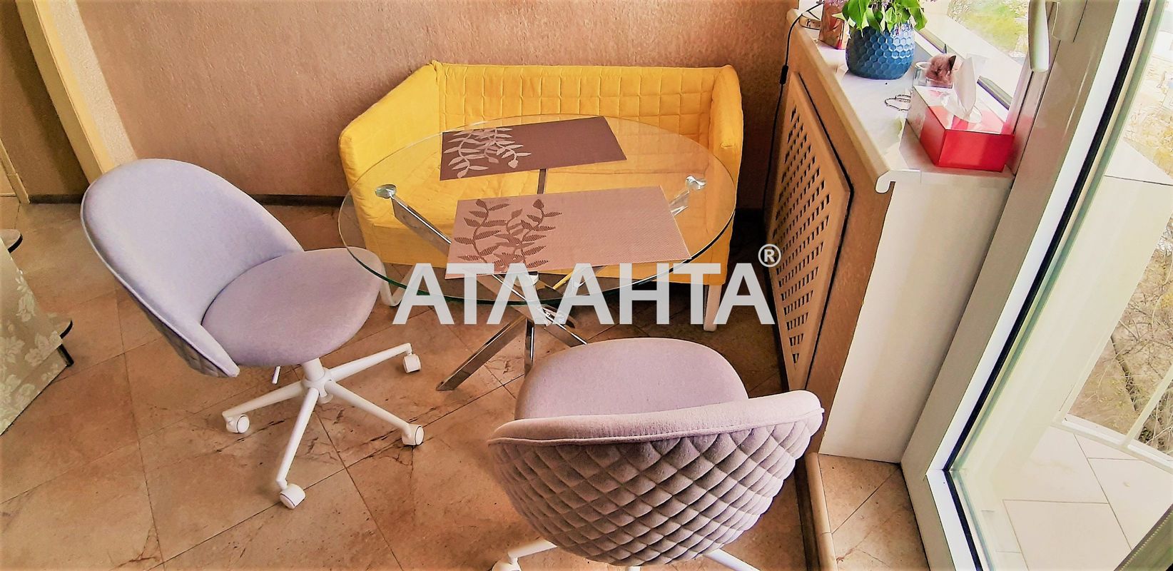 1-комнатная квартира по адресу ул. Гагаринское плато (площадь 50 м²) - Atlanta.ua - фото 4