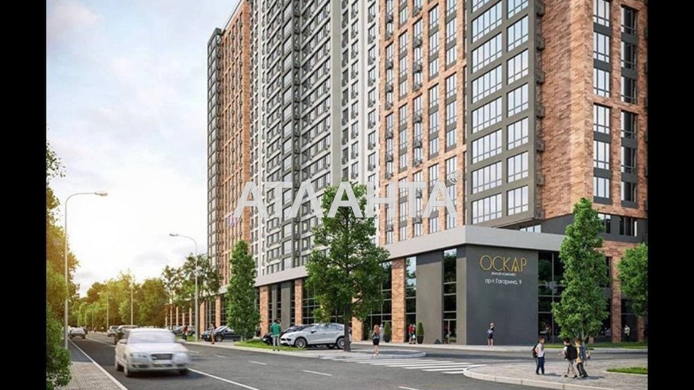 Комерційна нерухомість за адресою Гагаріна пр. (площа 891 м²) - Atlanta.ua - фото 2