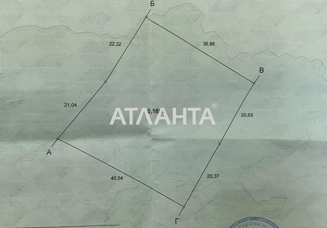 Дача по адресу ул. Солнечная (площадь 60 м²) - Atlanta.ua - фото 13