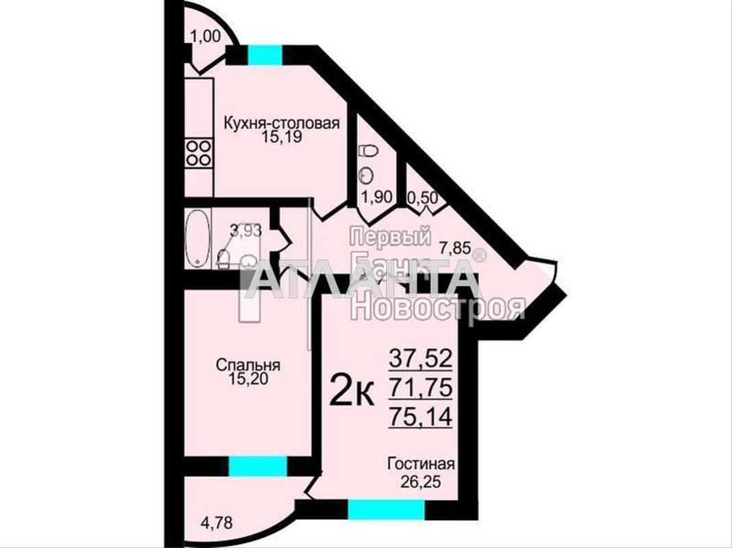 2-комнатная квартира по адресу Щепной пер. (площадь 75,1 м²) - Atlanta.ua - фото 3