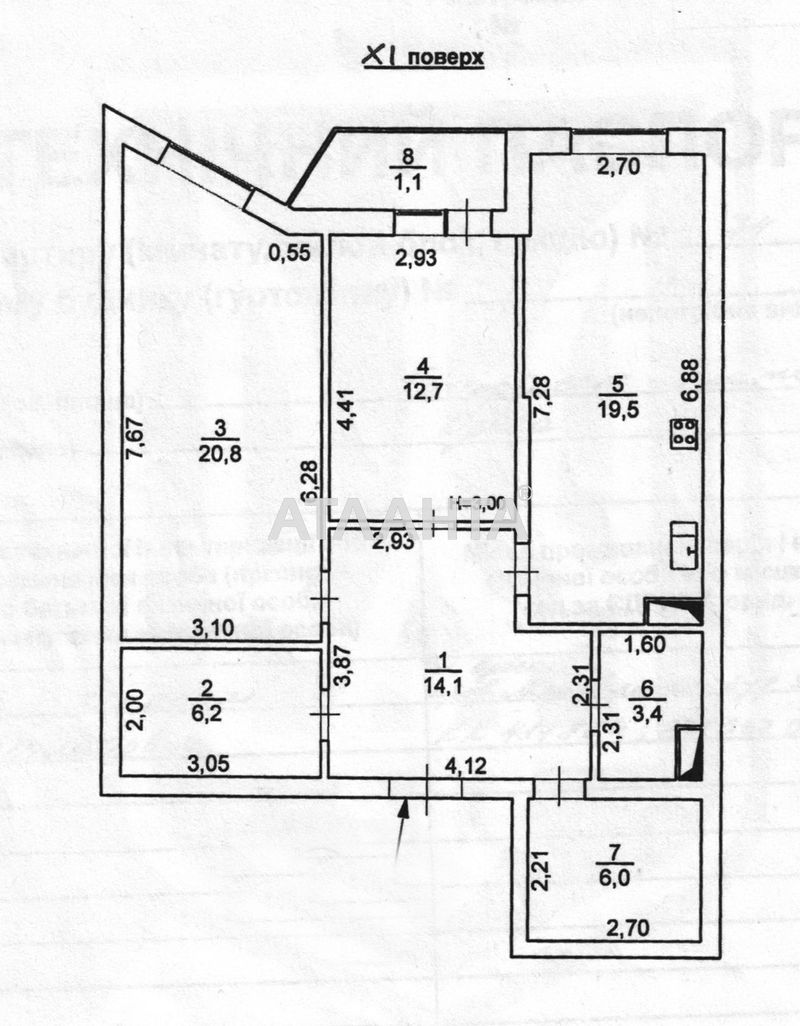 2-rooms apartment apartment by the address st. Gagarinskoe plato (area 84 m²) - Atlanta.ua - photo 3