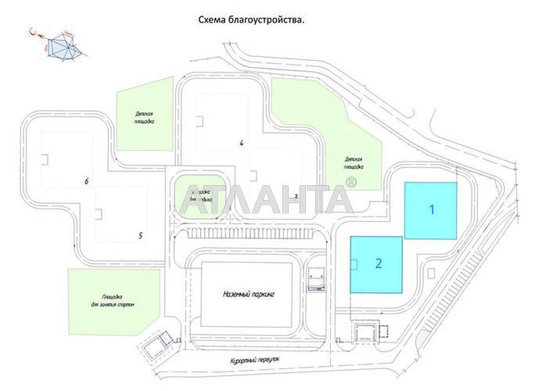 1-кімнатна квартира за адресою вул. Піонерська (площа 36,4 м²) - Atlanta.ua - фото 3