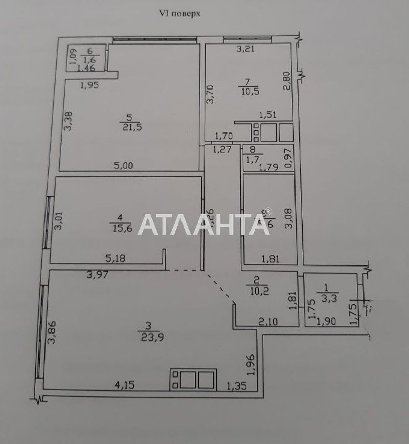 3-кімнатна квартира за адресою вул. Генуезька (площа 93,9 м²) - Atlanta.ua - фото 5