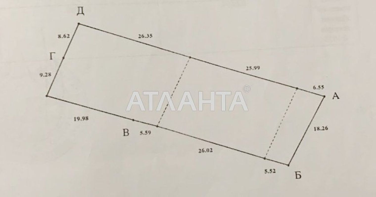 Landplot by the address st. Prilimanskaya (area 10,3 acr) - Atlanta.ua - photo 6