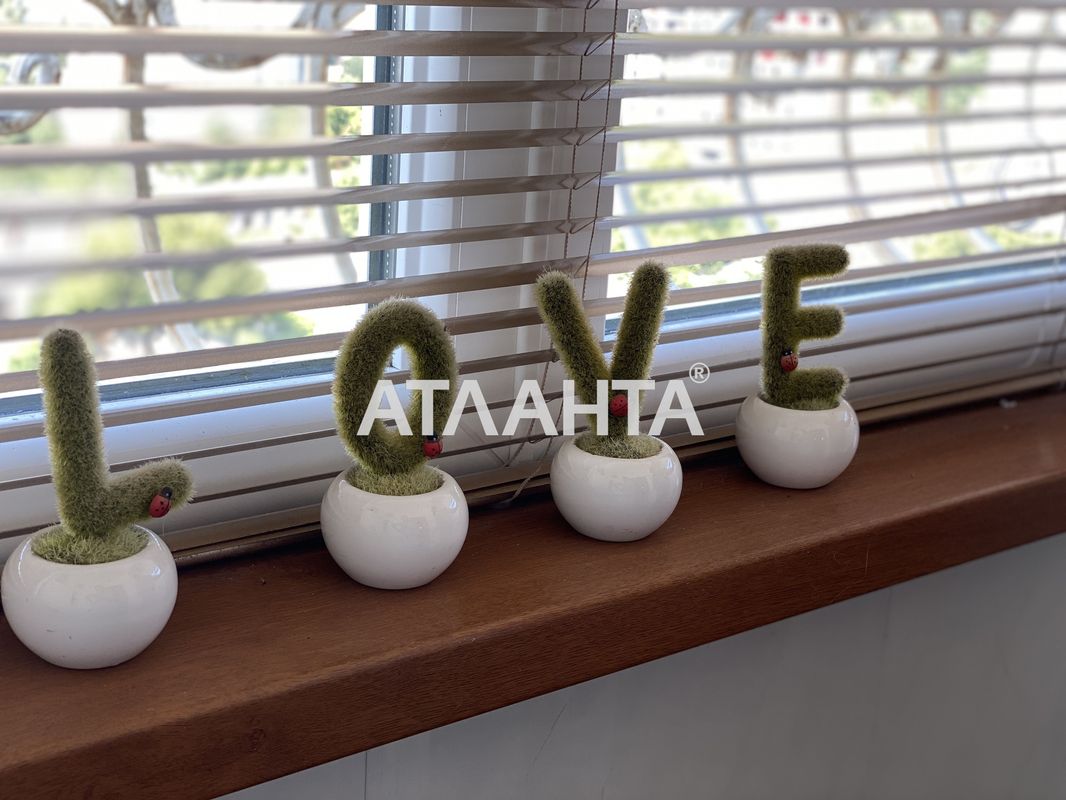 Многокомнатная квартира по адресу ул. Дюковская (площадь 124 м²) - Atlanta.ua - фото 14