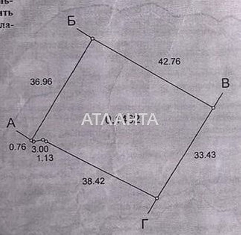 Landplot by the address st. Priozernaya Shchorsa (area 13 acr) - Atlanta.ua - photo 2