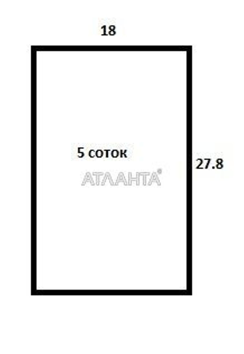 Участок по адресу ул. Корпусная (площадь 5,5 сот) - Atlanta.ua - фото 2