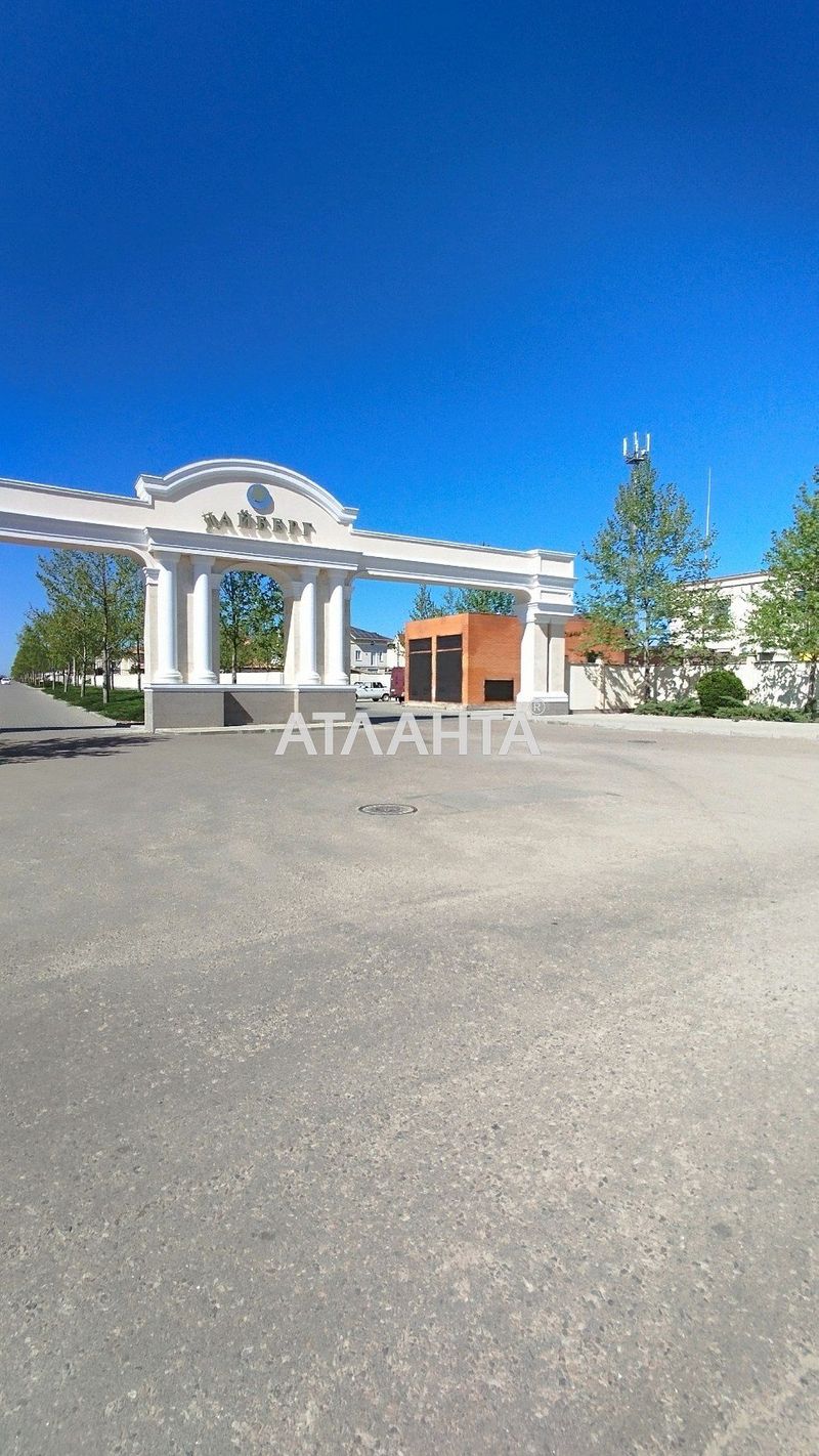 Ділянка за адресою вул. Едем (площа 6,8 сот) - Atlanta.ua