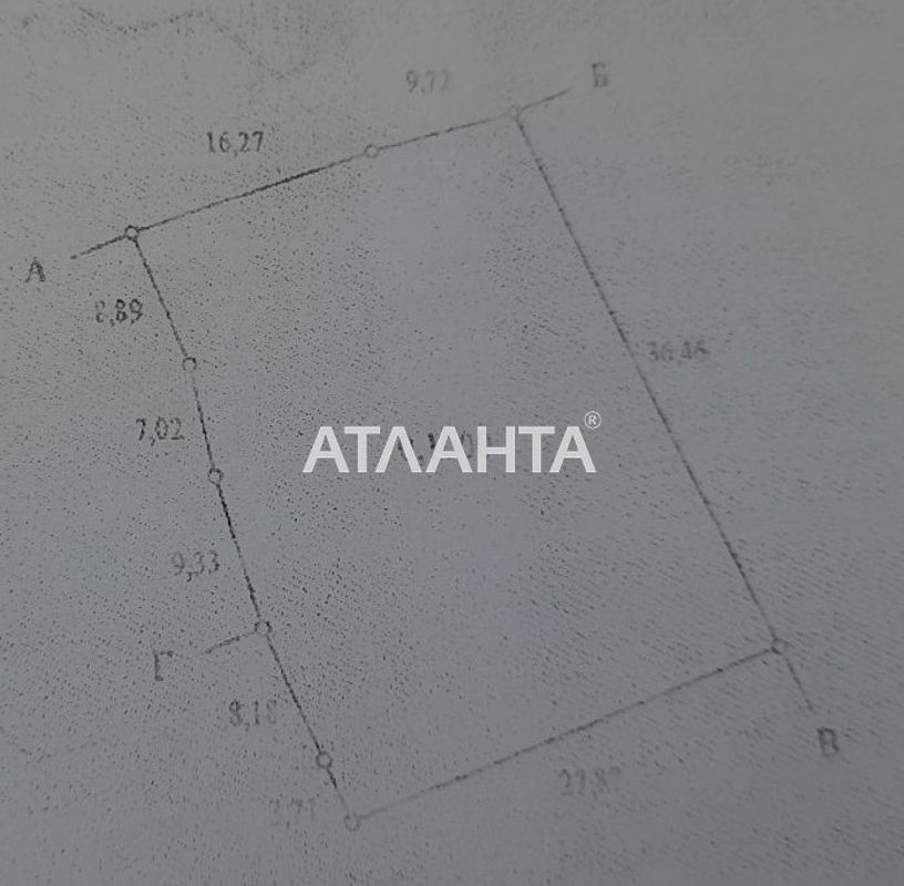 Дом (площадь 88,6 м²) - Atlanta.ua - фото 14