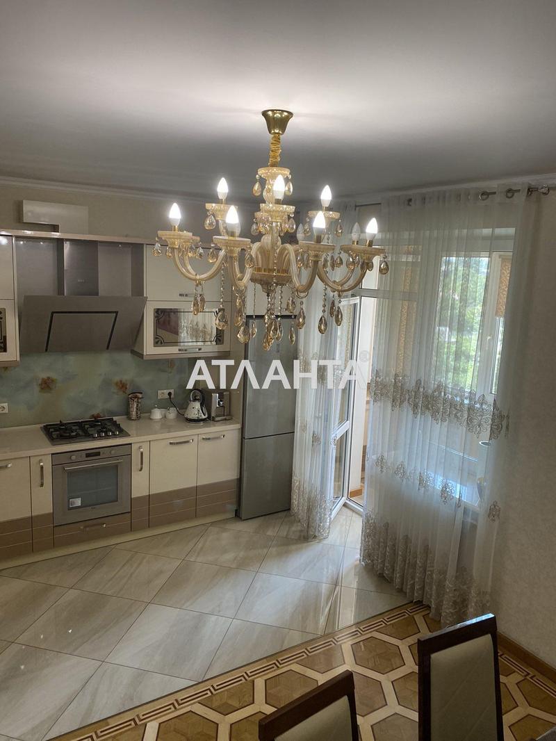 The object is removed from sale. - Atlanta.ua - photo 2