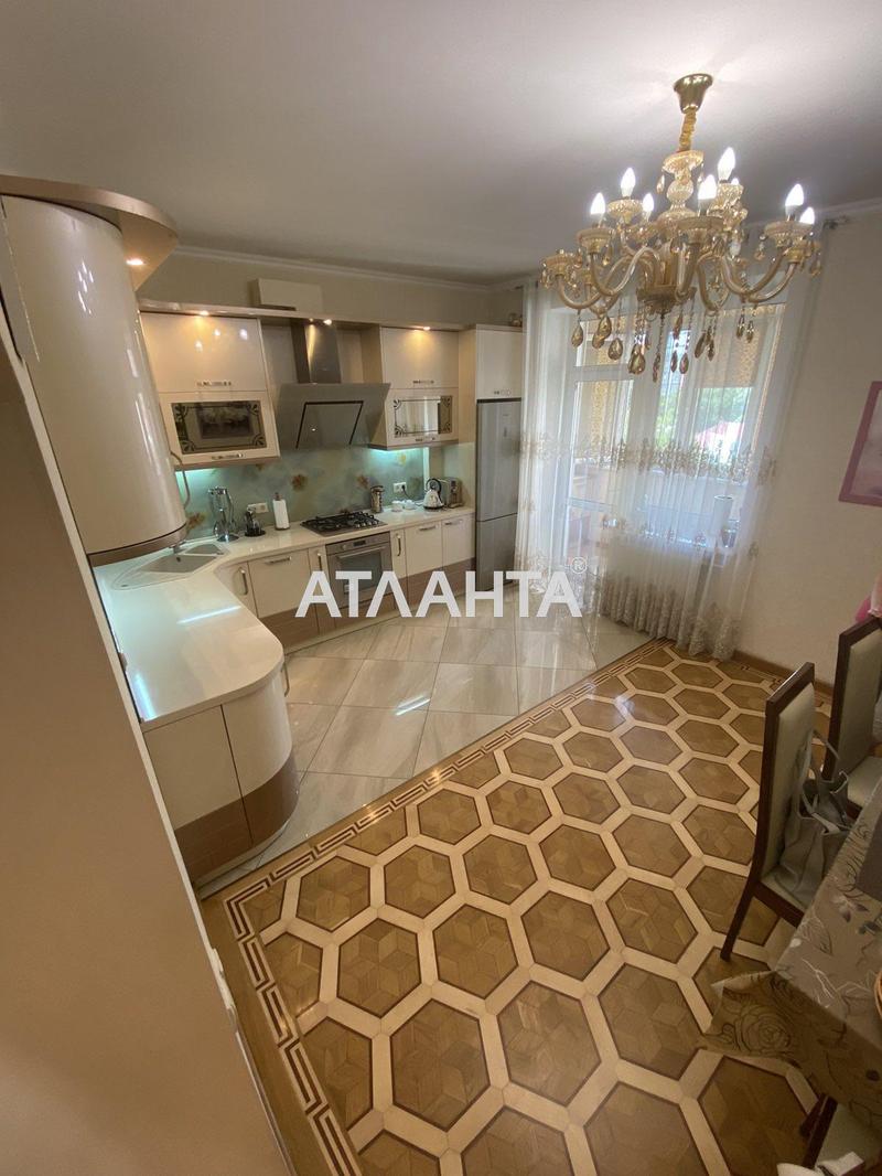 The object is removed from sale. - Atlanta.ua - photo 3