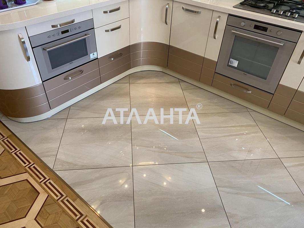 The object is removed from sale. - Atlanta.ua - photo 4