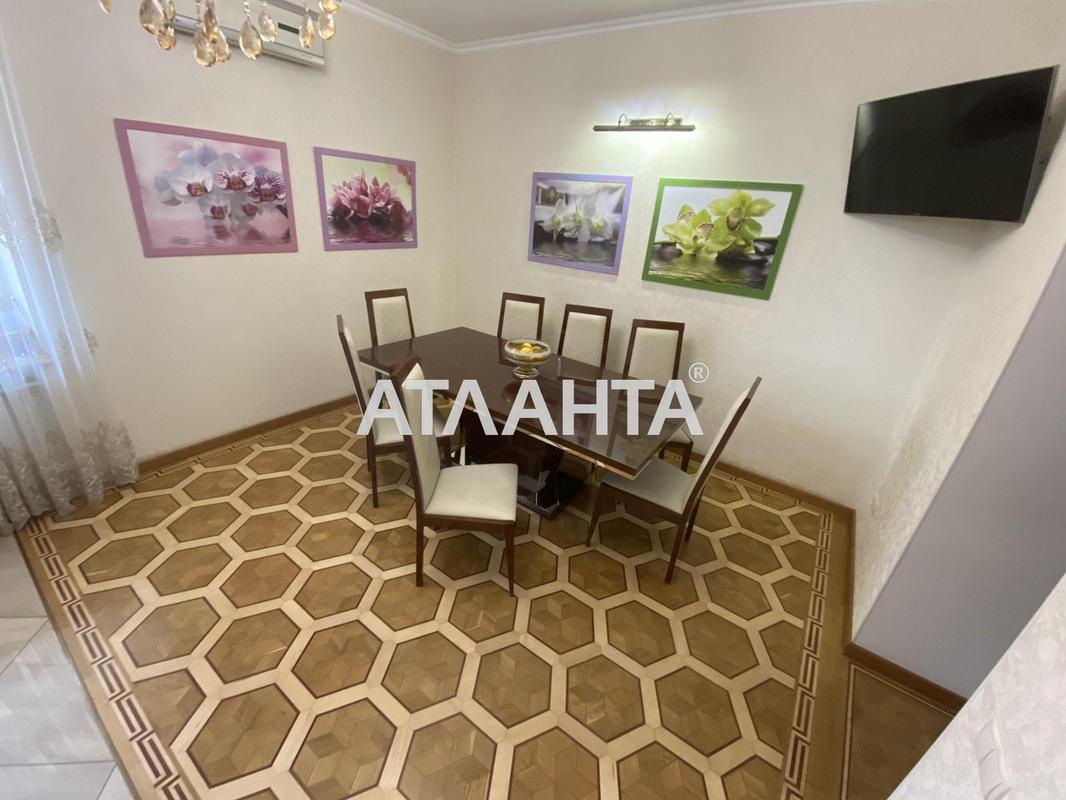 The object is removed from sale. - Atlanta.ua - photo 5