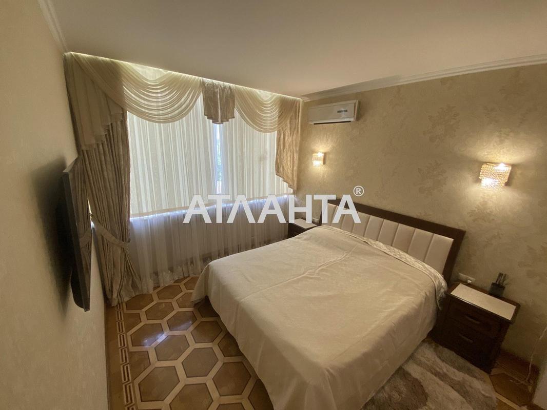 The object is removed from sale. - Atlanta.ua - photo 10