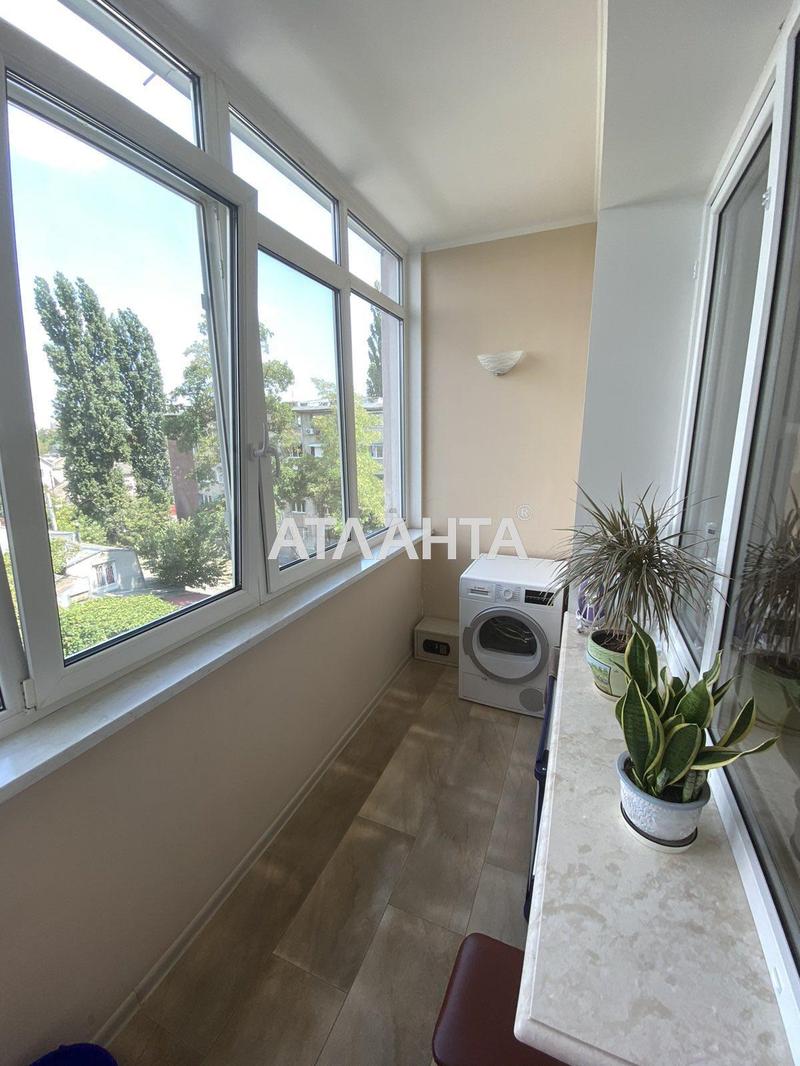 The object is removed from sale. - Atlanta.ua - photo 14