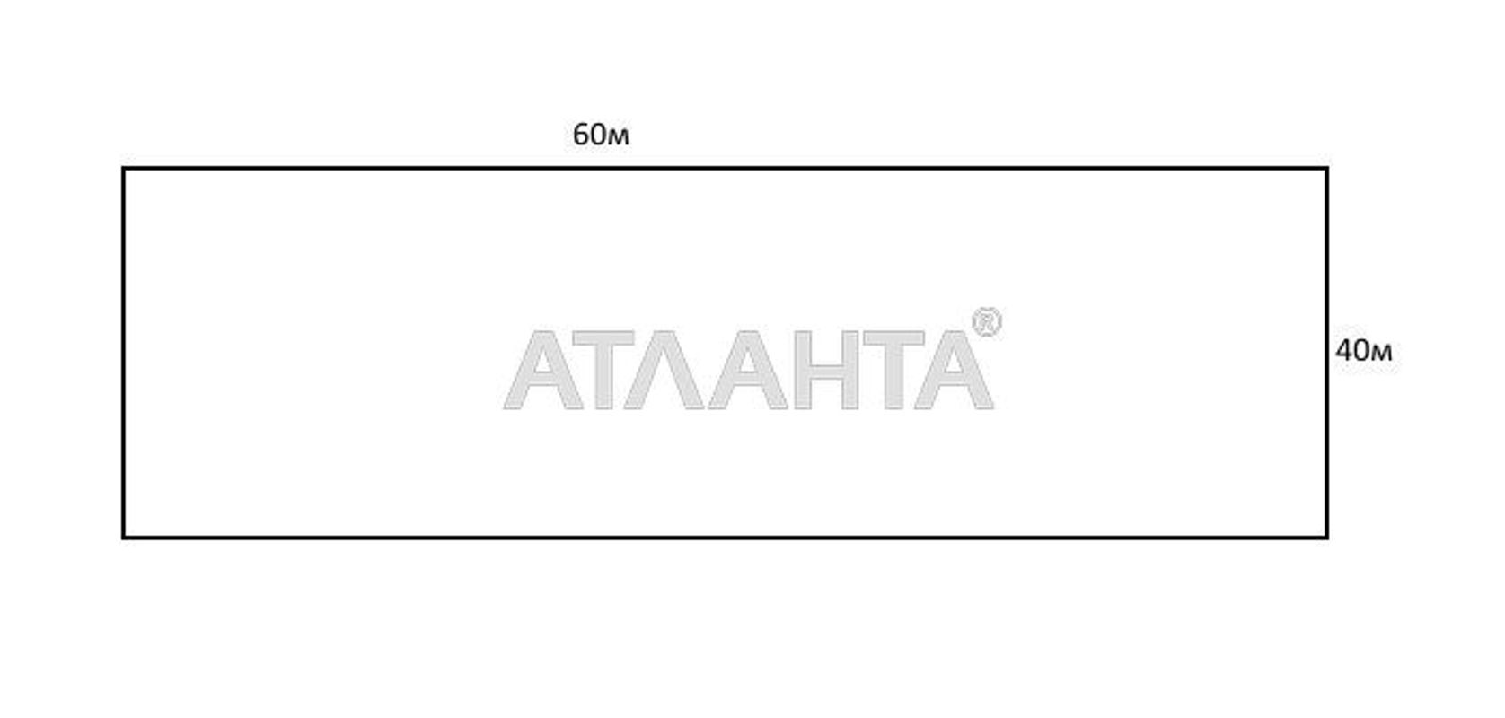 Ділянка за адресою вул. Замкова (площа 24 сот) - Atlanta.ua - фото 7