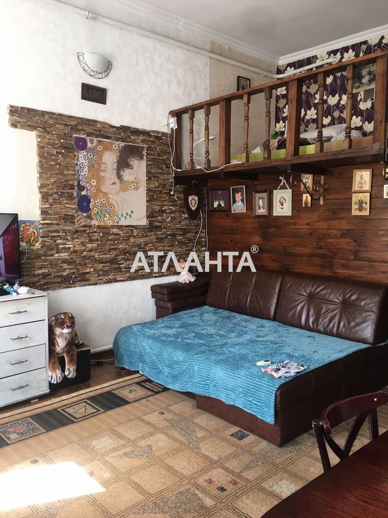 Об'єкт знятий з продажі - Atlanta.ua